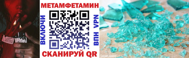 цены наркотик  Белоярский  Amphetamine 98% 