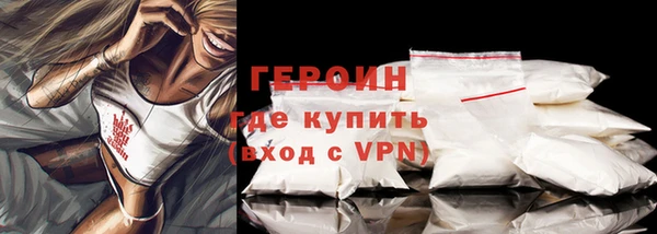 хмурый Покровск