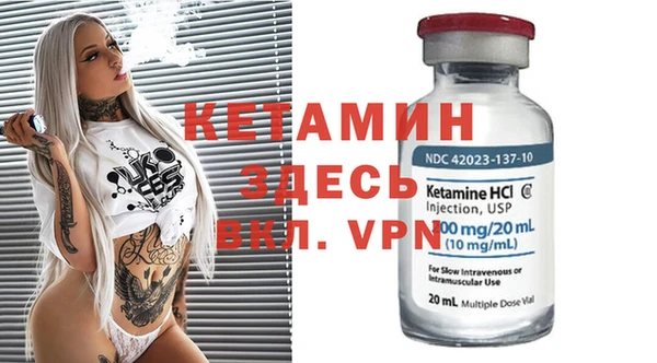 гидра Алексеевка