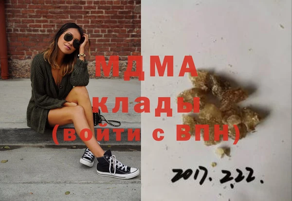MDMA Premium VHQ Покров
