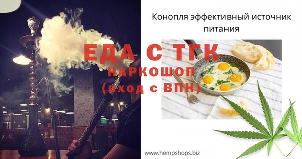 СК Иннополис