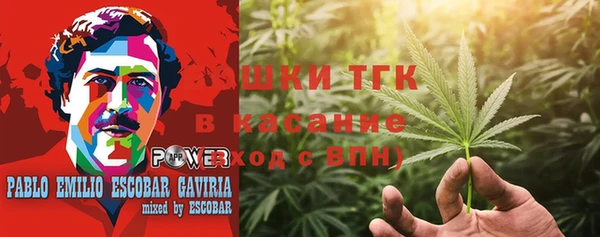 мефедрон мука Алзамай