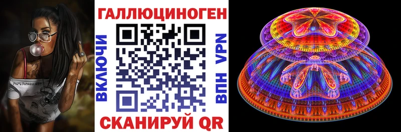 Псилоцибиновые грибы мухоморы  Белоярский 