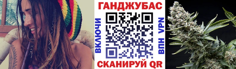 даркнет сайт  Белоярский  Марихуана VHQ 